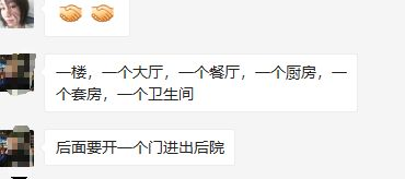 1611221790233978.png 图片1.png